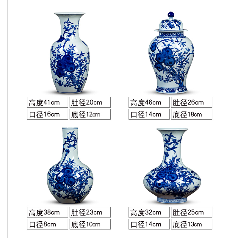 Jingdezhen ceramics archaize qianlong vase furnishing articles sitting room of Chinese style household flower arrangement of blue and white porcelain porcelain decoration