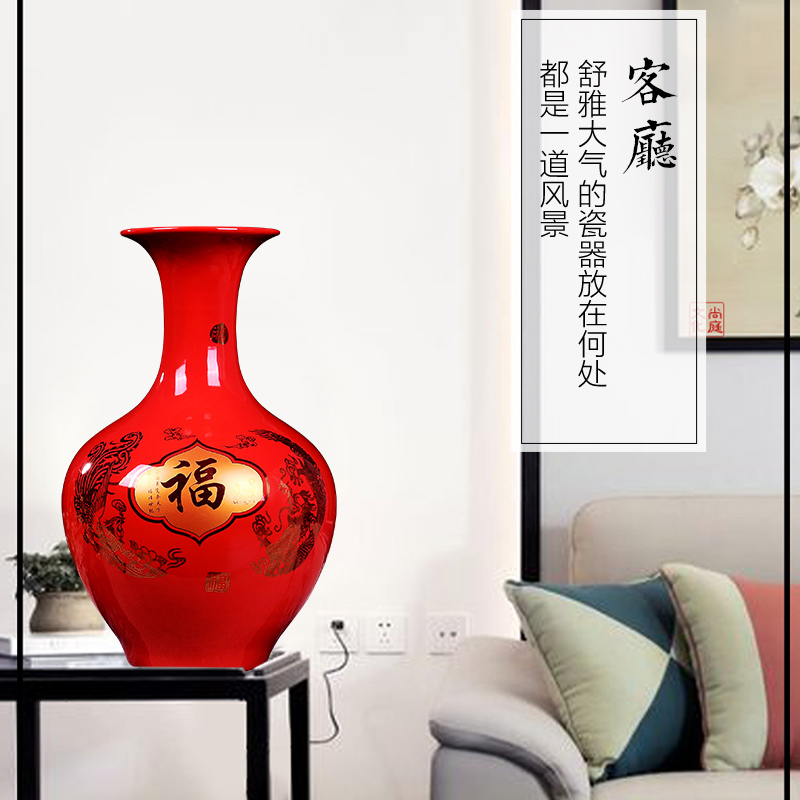 Jingdezhen ceramics China red vase large modern household, sitting room adornment flower arranging TV ark, act the role ofing is tasted furnishing articles