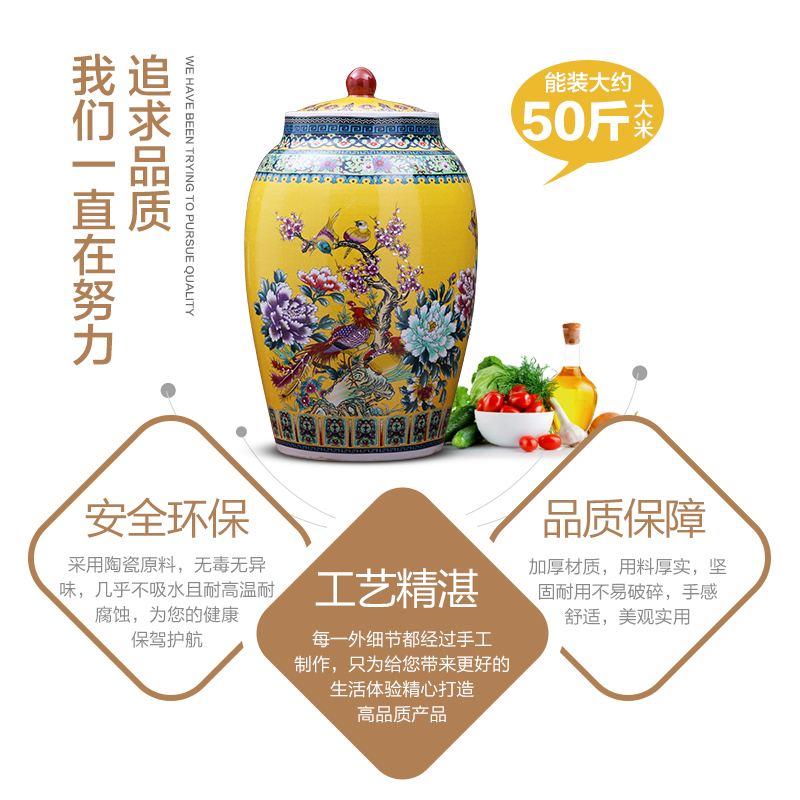 Jingdezhen ceramics barrel 20 jins 30 jins home insect moistureproof with cover seal cylinder home furnishing articles