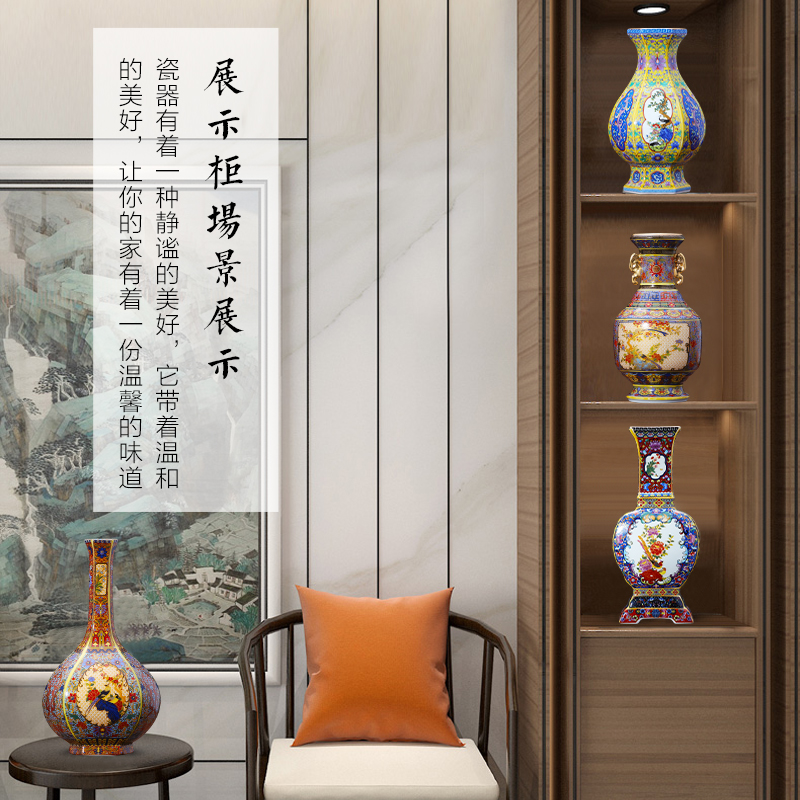 Archaize of jingdezhen ceramics enamel decorated bottle furnishing articles home flower arrangement sitting room adornment handicraft restoring ancient ways