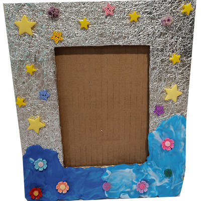 儿童diy纸板相框画环创装饰手工制作可以定做图案可装相片成品