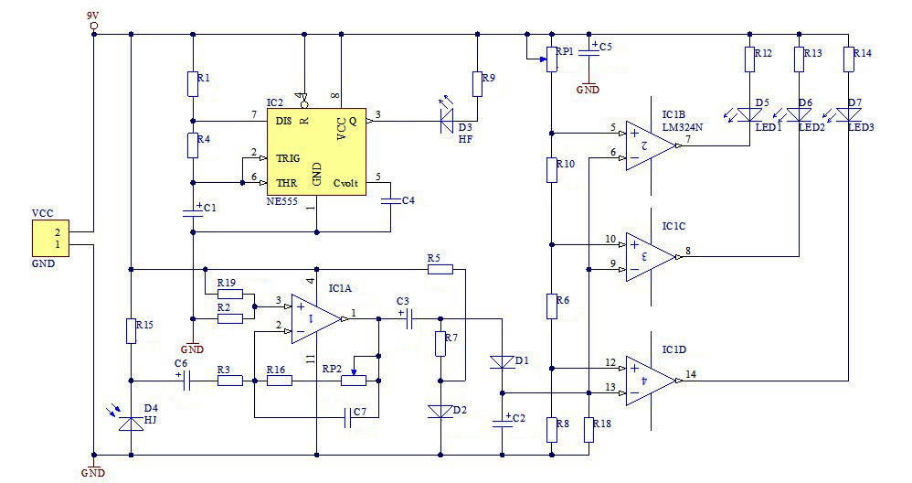 贴片红外倒车雷达 电子制作套件