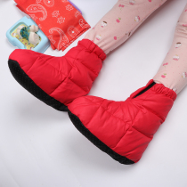 Childrens home shoes winter plus velvet thick down shoes indoor soft bottom non-slip waterproof floor shoes sleeping warm shoes