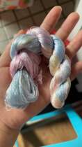 Hand Dye Gradient Silk Thread DIY Su embroidery thread Genuine Silk Embroidered Thread Embroidered velvet silk thread