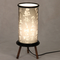 (Dark Green) New Chinese study desk lamp bedside lamp handmade lighting calligraphy lamp entrance gift