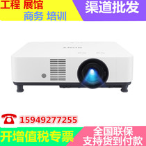 Sony VPL-EX570 433 EW575 Laser P520HZ P620HZ C500XZ C500WZ Projector