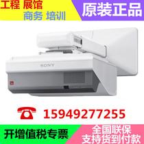 Sony VPL-SW631 VPL-SX631 Ultra Short Focus U300WZ Education Training Laser Reflective Projector