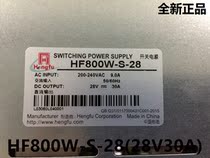 Shanghai Hengfu industrial switching power supply HF800W-S-28 (28V30A)factory direct non-standard can be ordered