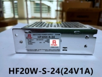 Hengfu switching power supply HF20W-S-24 (24V1A)factory direct supply off-the-shelf warranty for 5 years