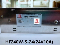 Shanghai Hengfu switching power supply HF240W-S-24 (24V10A)factory direct sales promotion 200 units in stock