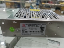Shanghai Hengfu switching power supply HF40W-SL-12 (12V3 5A)wide range input warranty 5 years