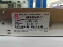 Shanghai Hengfu switching power supply HF55W-D-V(24V1 2A-24V1 2A) power supply HF55W-D-Z