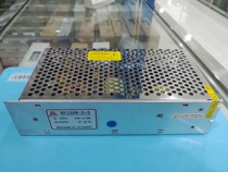 Shanghai Hengfu switching power supply HF150W-S-5 (5V30A) Hengfu switching power supply HF150W-S-5