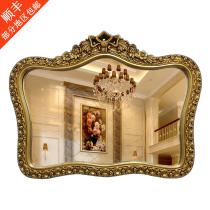 Toilet European mirror wall-mounted bathroom mirror bathroom mirror toilet Crown decorative mirror retro dressing mirror waterproof and moisture-proof