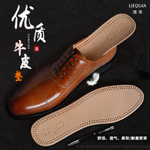 Cowhide leather leather insole comfortable and deodorant breathable shock REDWING its Music Red Wing business rhubarb boots