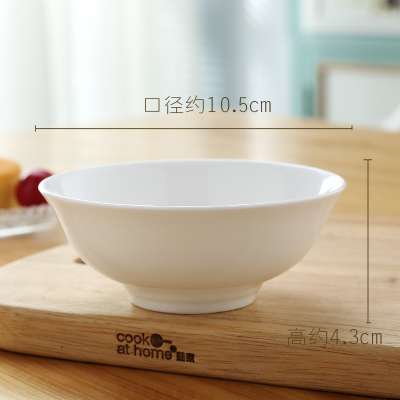 Jingdezhen porcelain ipads 4 inches small bowl of rice bowl Chinese small bowls bowl household crockery bowl hotel