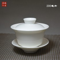 Ceramic Gaiwan Three-cai cup Pure white jade porcelain Gongfu tea set Tea preparation tea set Large three-bubble table Eight treasures tea bowl