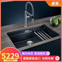 German Platinum Wave high Blanco granite quartz stone sink 700U kitchen wash basin 525167 large single tank