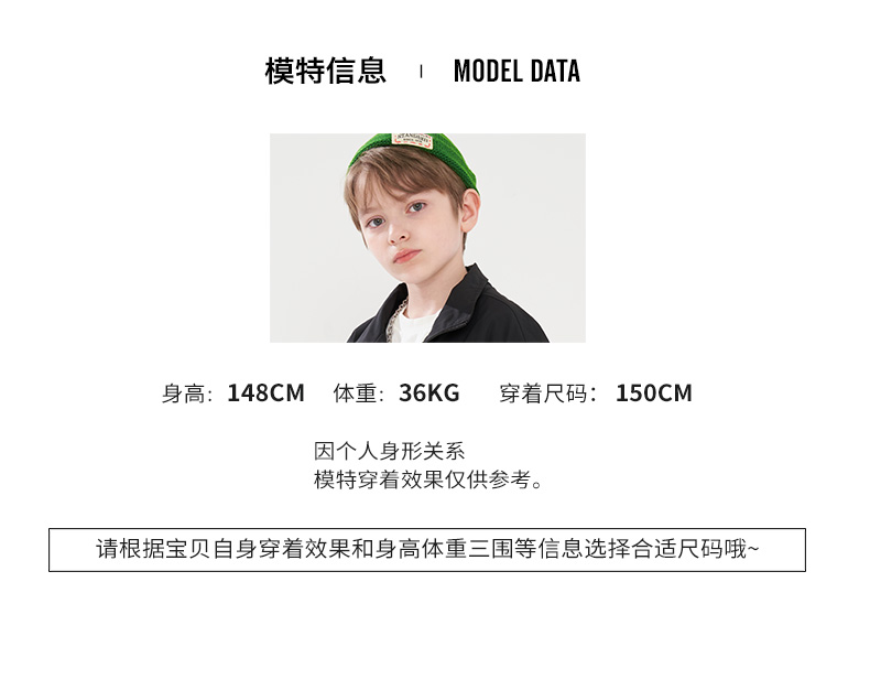 9772 Мальчики повседневные брюки_06.jpg