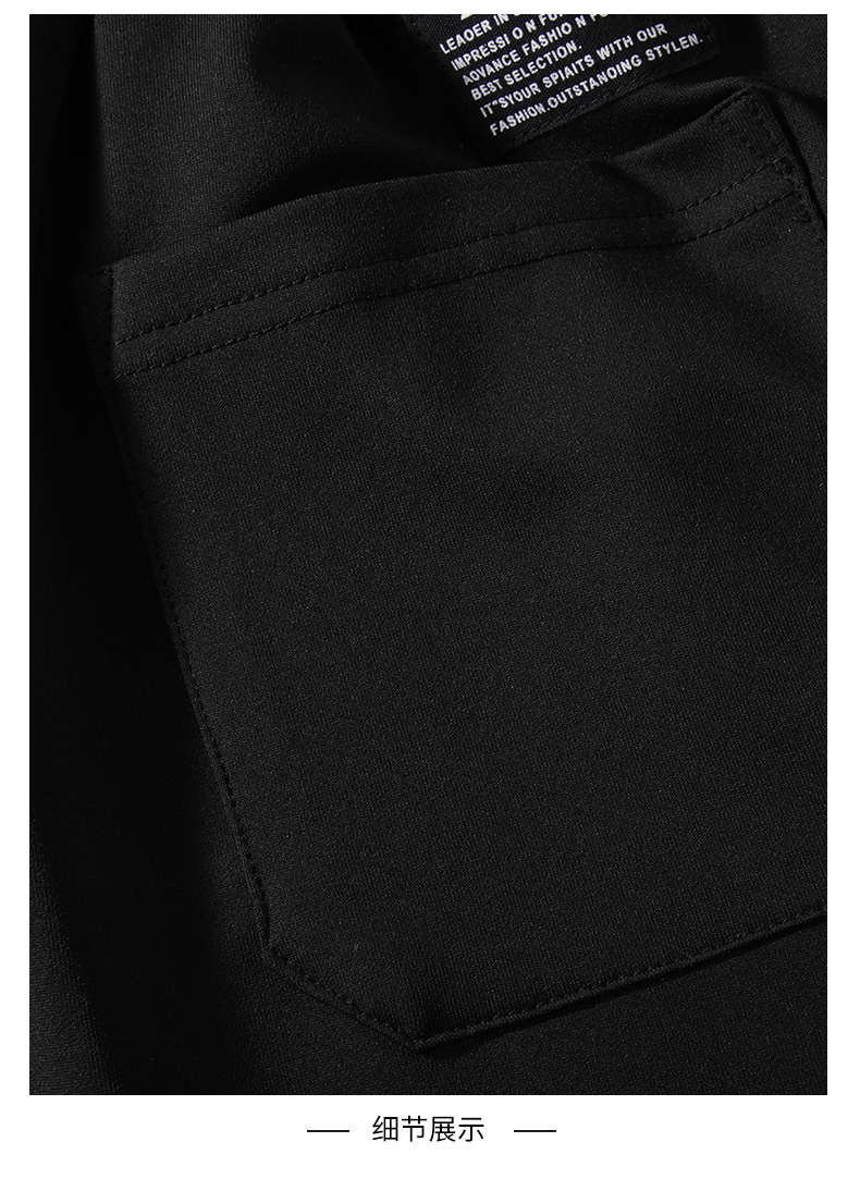 9772 Мальчики Случайные брюки_15.jpg