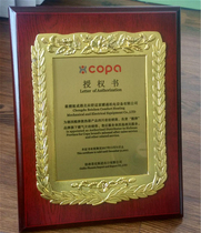 Bronze custom wooden support walnut mahogany solid wood medal authorization license appointment certificate titanium plate swing table listing