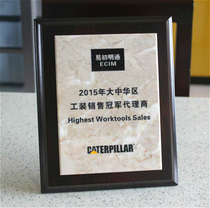 Custom Marble Medal Cloud Stone Authorization Brand Customized Letter of Appointment Certificate of Appointment Walnut Wood Tor