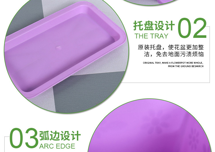 Бесплатная доставка с высокой экологической творческой творческой цветочной горшкой Пластик Толстый длинный квадратный большой цветочный горшок с балконом цветы и растительный слот для посадки