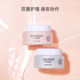 Dabao Beauty Day and Night Cream 50g*2 Emulsion Set Hydrating Moisturizing Cream Official Flagship Store ຂອງແທ້