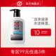 Dabao Official Flagship Store Men's Special Rejuvenating Moisturizing Facial Soap Deep Cleansing Moisturizing Facial Cleanser Dabao Official Flagship Store Men's Special Rejuvenating Moisturizing Facial Soap Deep Cleansing Moisturizing Facial Cleanser