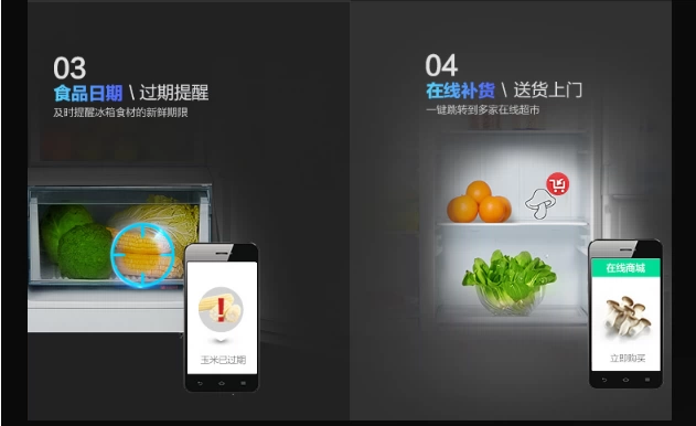 Chuyển đổi tần số Midea / Midea BCD-629WKPZM (E) / 525 Tủ lạnh gia đình tiết kiệm năng lượng cửa đôi không đóng băng - Tủ lạnh