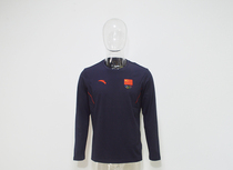 ANTA ANTA sponsors Tokyo 2021 Chinese delegation long sleeve polo shirt national clothing A sports long sleeve round neck