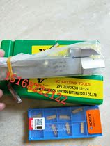 Single head end face grooving knife rod ZFL202K-3015K30 50 66 100 180 large cutting depth arc end face