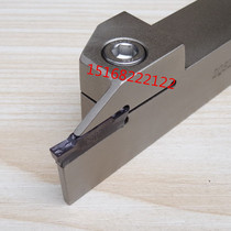 CNC tool turning tool double-edged outer cutting cutting tool Rod ZQS2020R-3018K-K punching drill