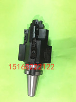 Custom-made non-standard fine boring bar fine-tuning small knife clip type fine boring knife composite step rough boring knife