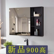 Bathroom mirror cabinet hanging wall aluminum alloy washbasin mirror cabinet custom mirror cabinet wash table mirror box modern mirror cabinet