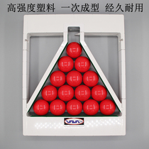 Snooker Match Triangle Frame Ivory White Thickened Pulley Billiards Triangle Folding Coach Positioning Swing Ball Frame