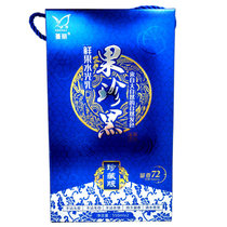 Manli hair dye cream fruit black fresh fruit water light lactitol black hair cream mens and womens black hair dye natural black