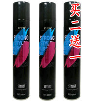 Stylist extra hard plastic dry glue long-lasting styling barber shop mens and womens fluffy fragrance love hair hair gel