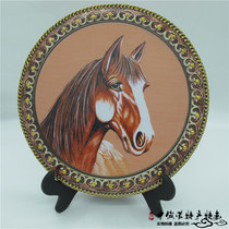 Mongolian Leather Painting Disc Handsewn Leather Painting Pure Handmade Pendulum Pieces Handicraft Hanging Paintings Mongolian Handmade Leather Paintings