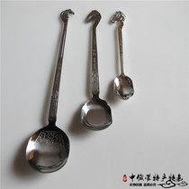 Matau Qin Soup Inner Mongolia Ethnic Handicraft Stainless Steel Spoon Coffee Spoon Mongolian Specialty Cutlery Spoon