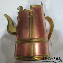 Copper Pot Pure Handmade Red Copper Teapot Tea Tea Tea Tea Pure Copper Milk Teapot Handmade Mongolian Specialty Cutlery Teapot