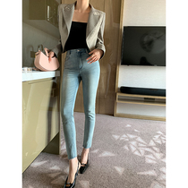 ADA MISS early autumn 2022 new style raw edge foot mouth stovepipe tight-fitting high-waisted thin nine-point jeans women