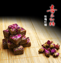 Guizhou Ceheng specialty green greedy ancient French Brown Sugar Moon aunt sugarcane pure handmade black sugar block original taste soil