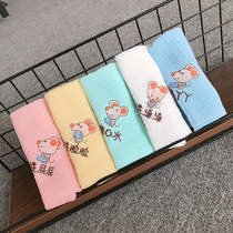 Baby saliva towel handkerchief gauze 4 layers baby towel wash face small square towel soft cotton embroidery mouse 5 pieces
