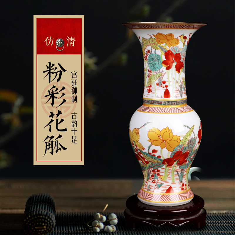 Jingdezhen ceramics vase handicraft collection furnishing articles TV bed horizontal wine sitting room tea table decorations