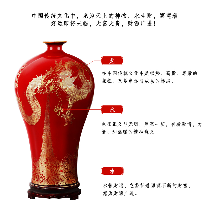 Jingdezhen ceramics hand - made paint China red vase Chinese style living room rich ancient frame furnishing articles ji mei bottle arranging flowers