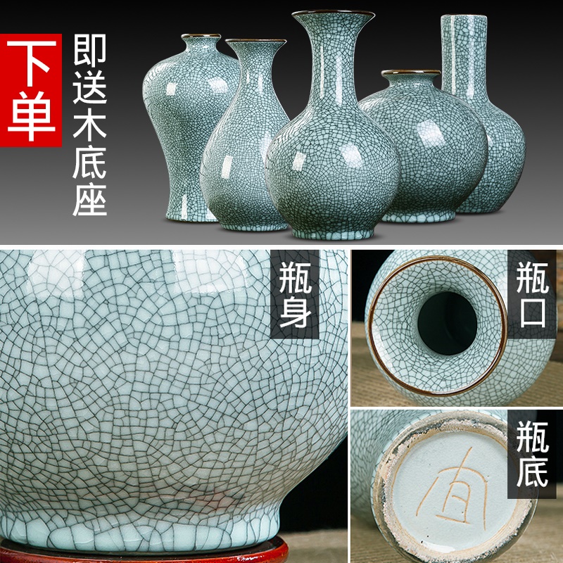 Archaize of jingdezhen ceramics up on crack green glaze vase home sitting room adornment furnishing articles of handicraft