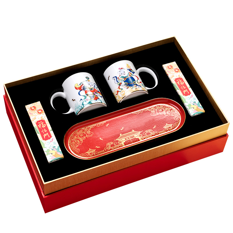 Year of the rat of jingdezhen ceramics gift exclusive custom wedding gifts cup keller to send a pair of gift boxes