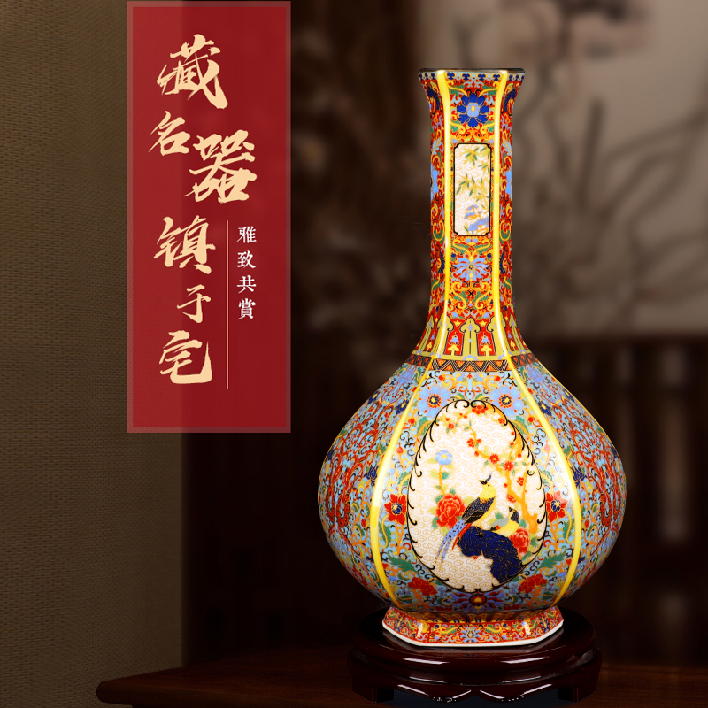 Jingdezhen ceramics vase handicraft collection furnishing articles TV bed horizontal wine sitting room tea table decorations