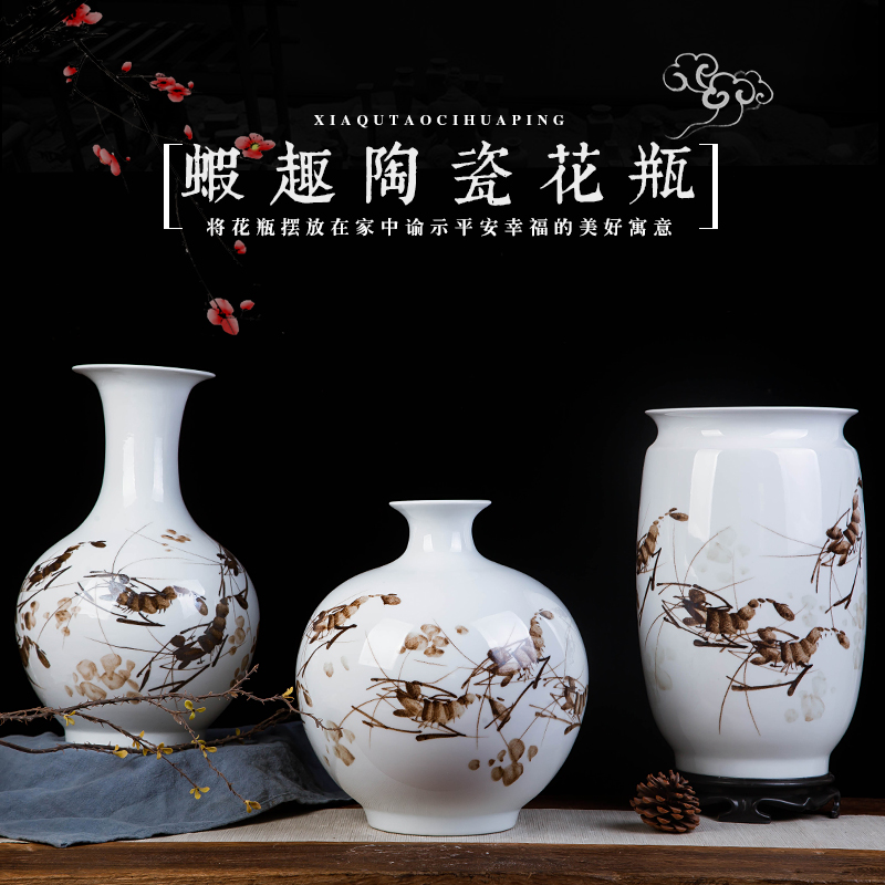 Jingdezhen ceramics hand - made shrimp boring vase wine porch home decoration sitting room TV ark, furnishing articles